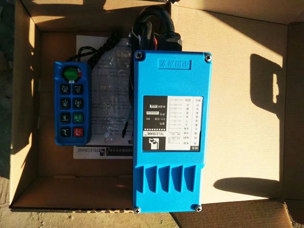 無(wú)線(xiàn)遙控器